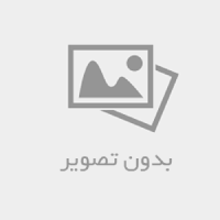 ... گنجینه ادب